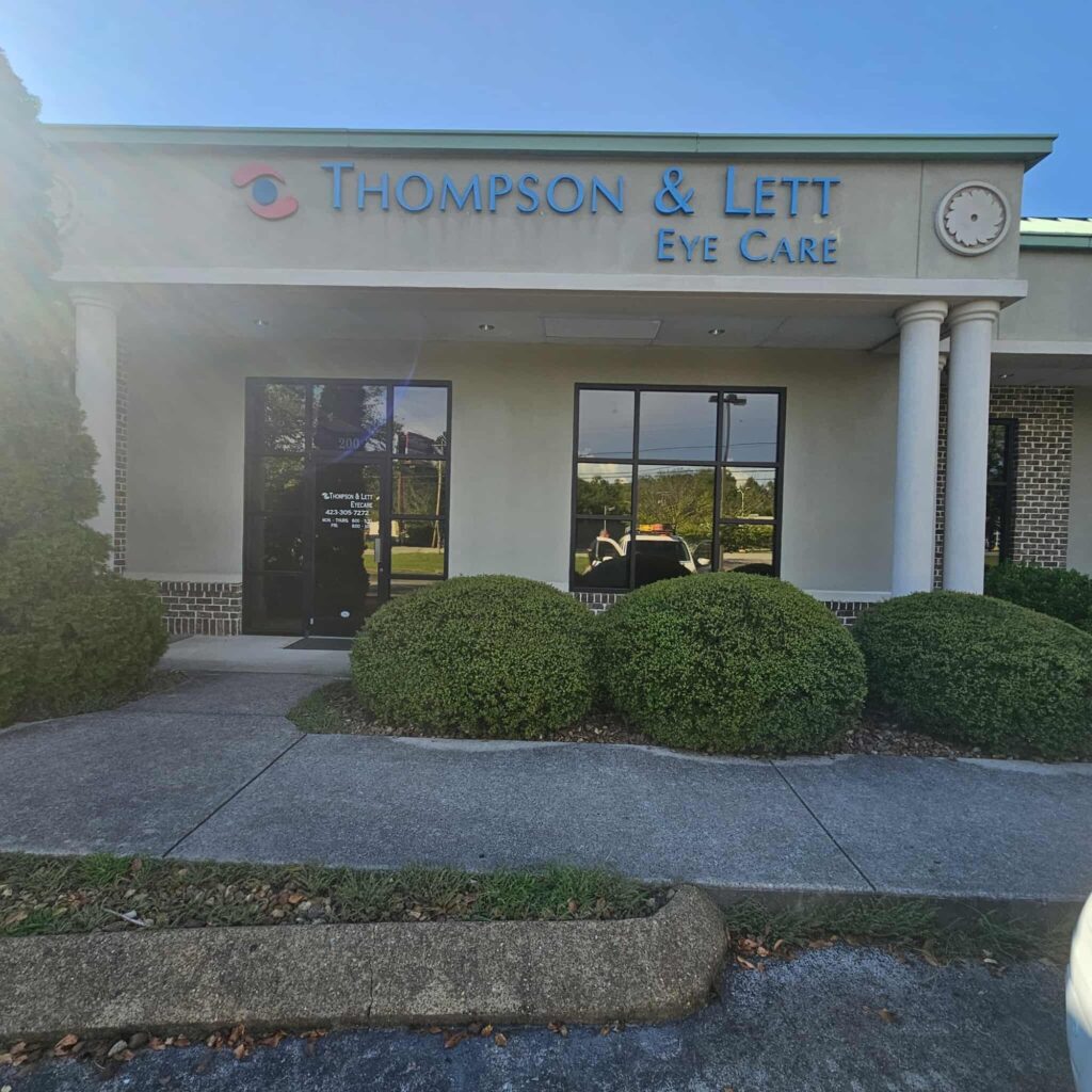 Eye care office storefront in East Brainerd, TN with commercial window film by Solar Sentinel